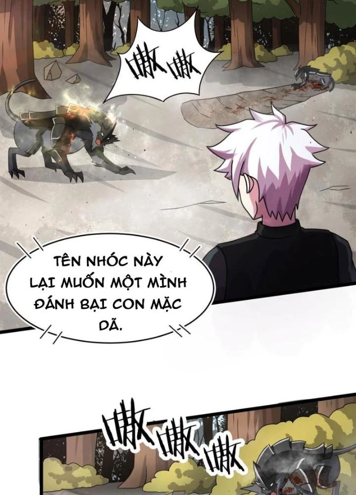 Sủng Mị Chapter 68 - 39