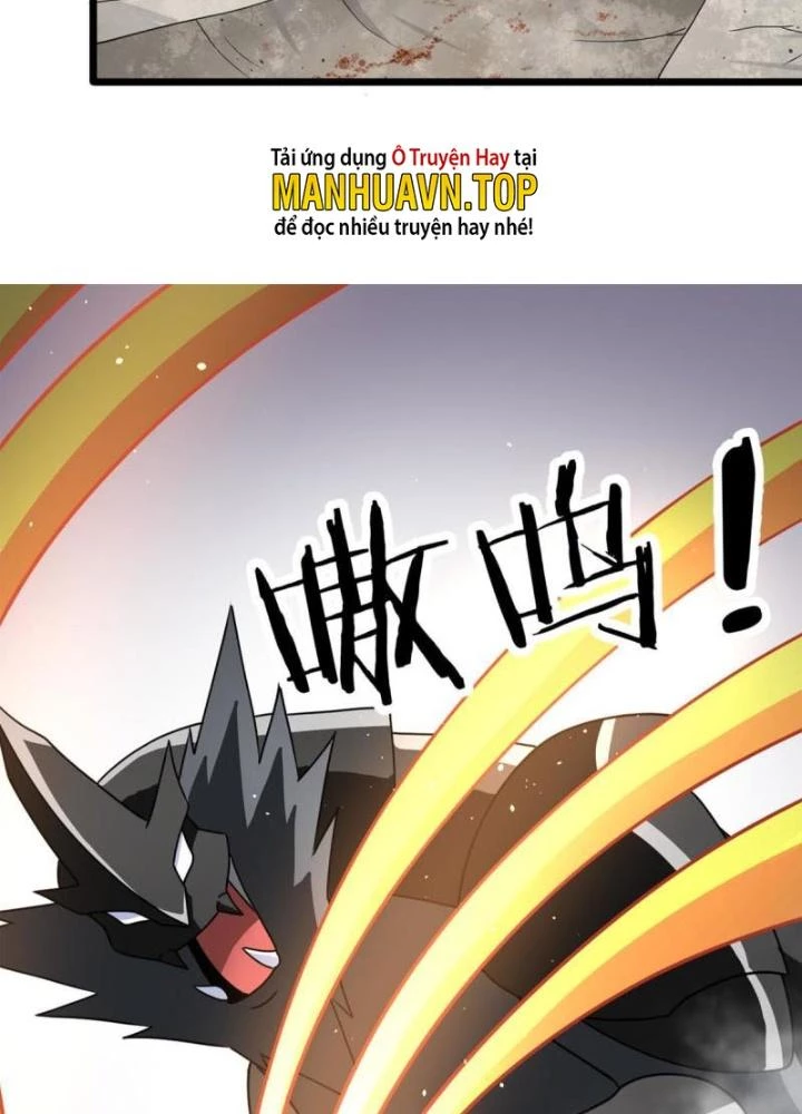 Sủng Mị Chapter 68 - 41