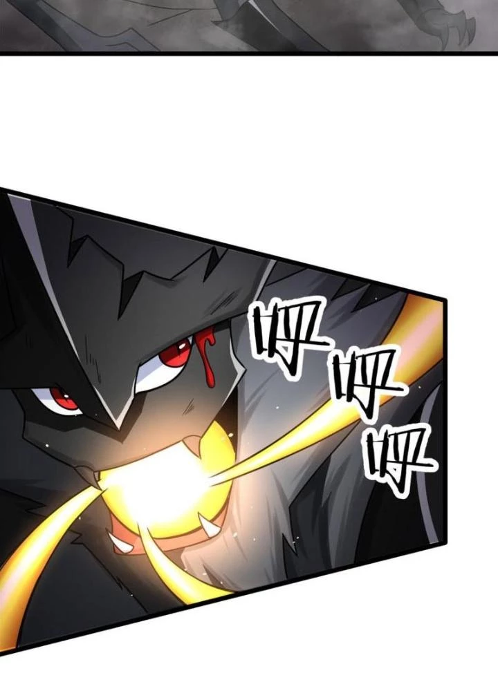 Sủng Mị Chapter 68 - 47