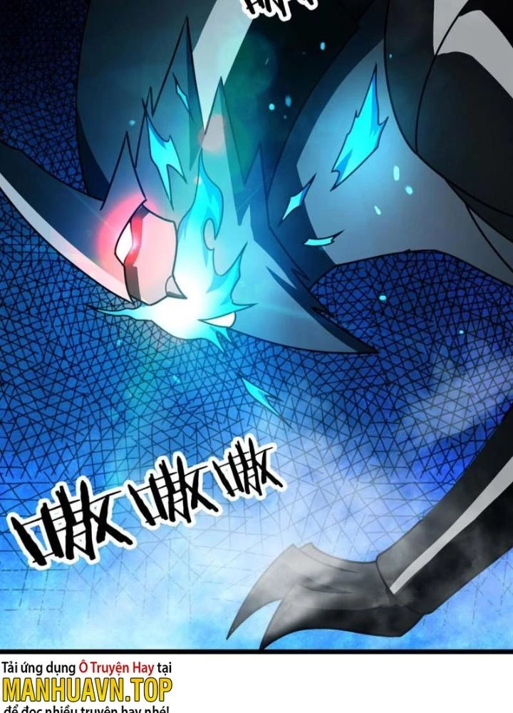 Sủng Mị Chapter 68 - 53