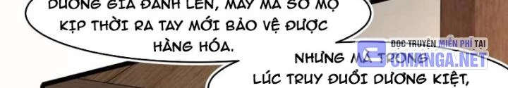 Sủng Mị Chapter 69 - 10