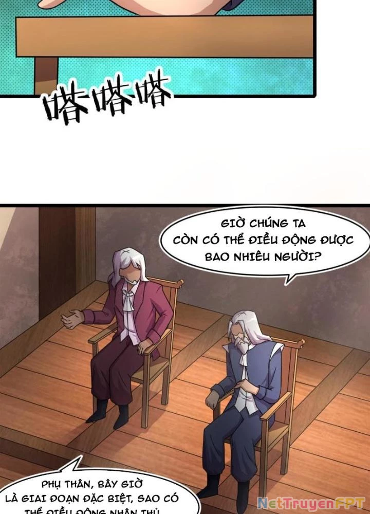 Sủng Mị Chapter 69 - 17