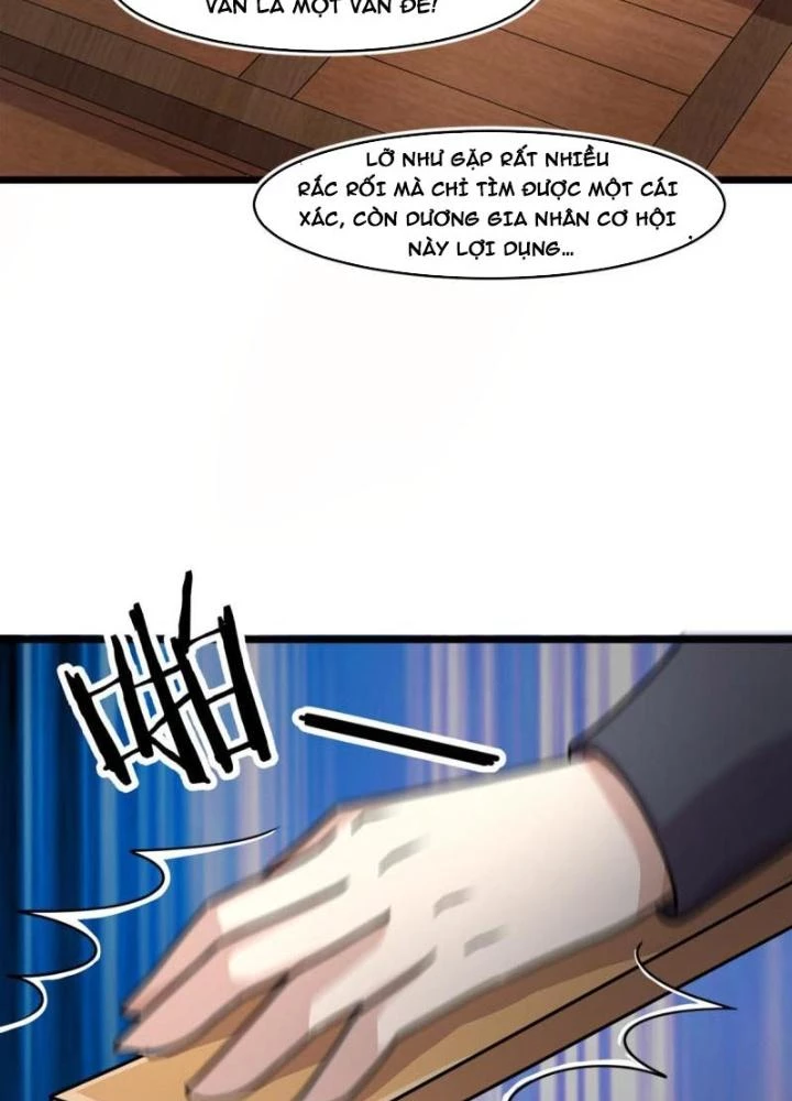 Sủng Mị Chapter 69 - 19