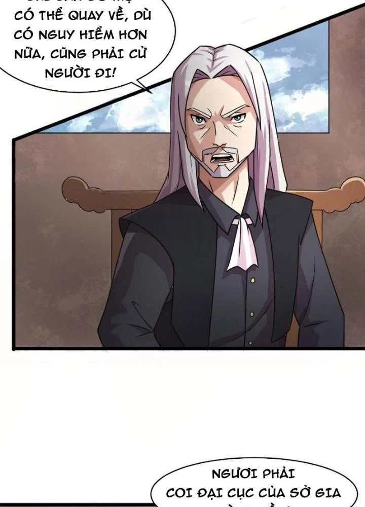 Sủng Mị Chapter 69 - 21