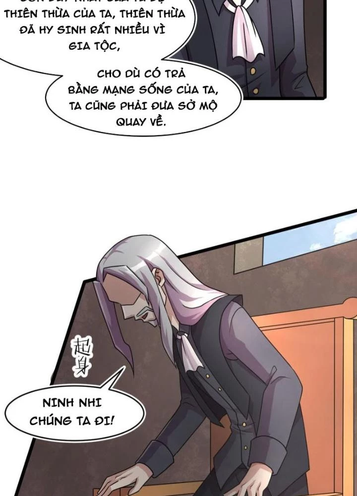 Sủng Mị Chapter 69 - 43