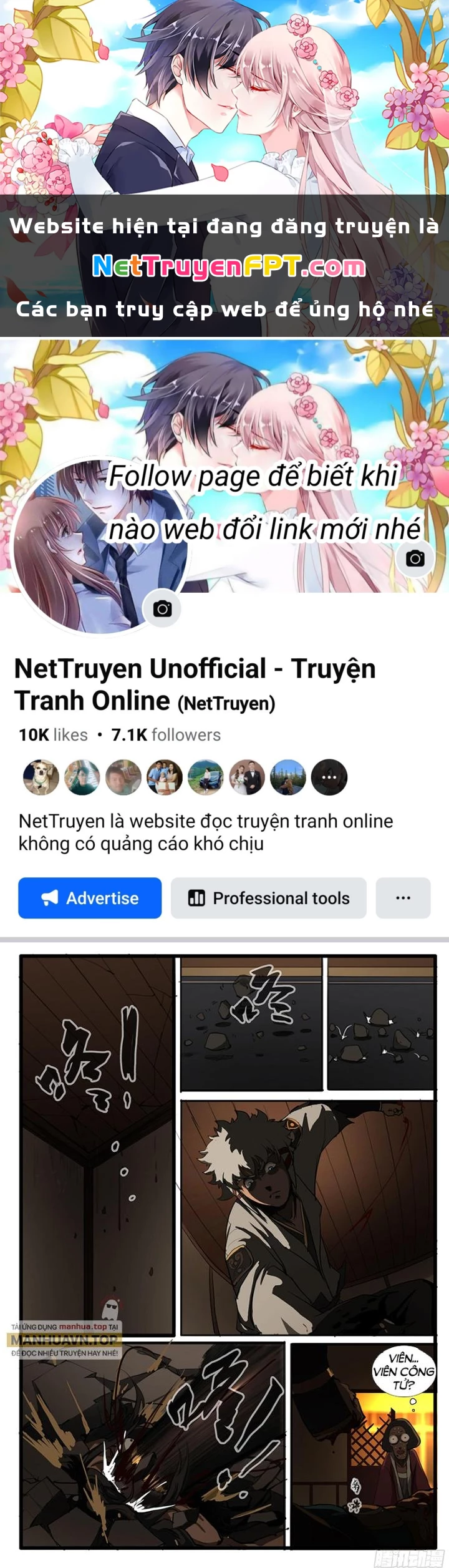 Đại Thần Ký Chapter 31 - 1