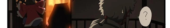 Đại Thần Ký Chapter 31 - 4