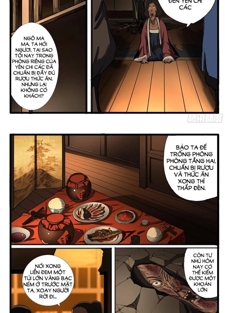 Đại Thần Ký Chapter 31 - 11