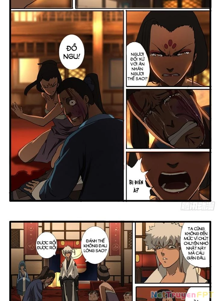 Đại Thần Ký Chapter 31 - 25