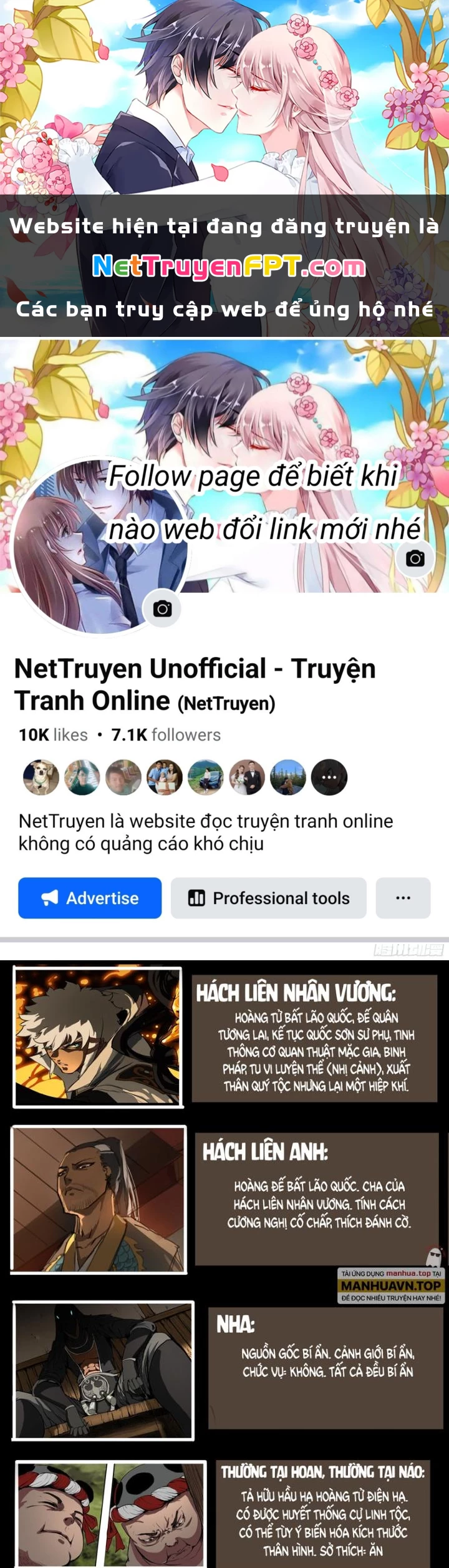 Đại Thần Ký Chapter 33 - 1