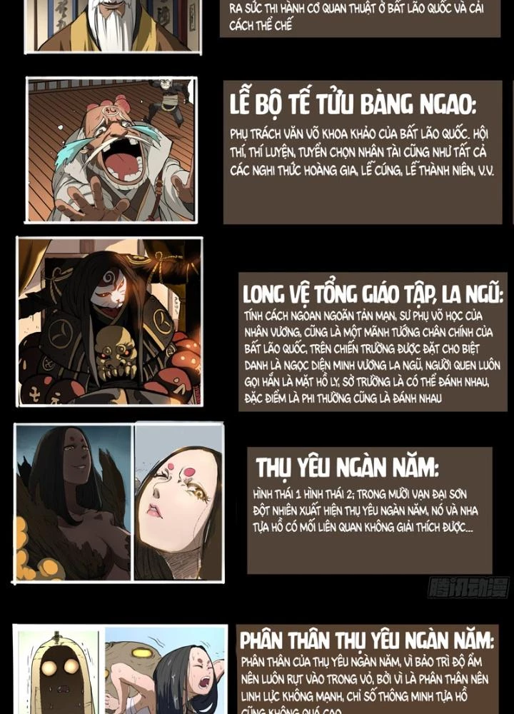 Đại Thần Ký Chapter 33 - 3