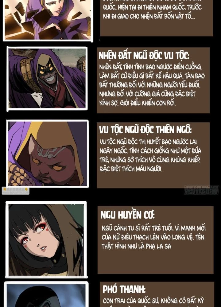 Đại Thần Ký Chapter 33 - 7