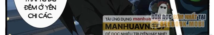Đại Thần Ký Chapter 33 - 18