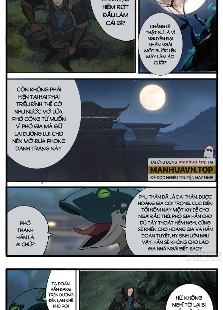 Đại Thần Ký Chapter 33 - 23