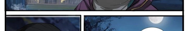Đại Thần Ký Chapter 33 - 26