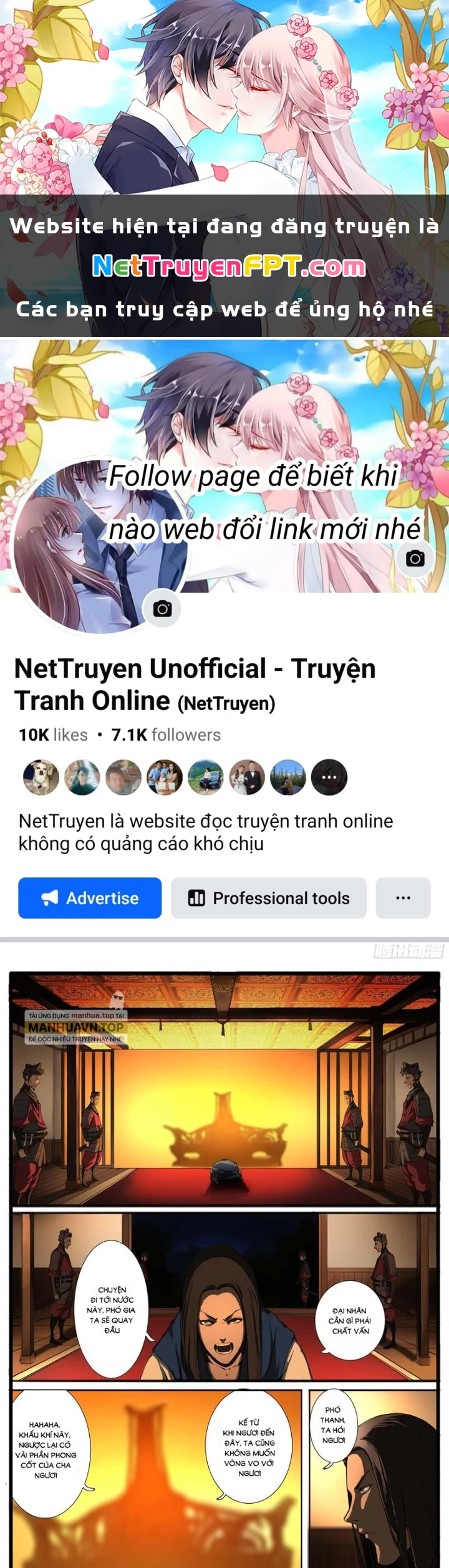 Đại Thần Ký Chapter 34 - 1