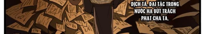 Đại Thần Ký Chapter 34 - 16