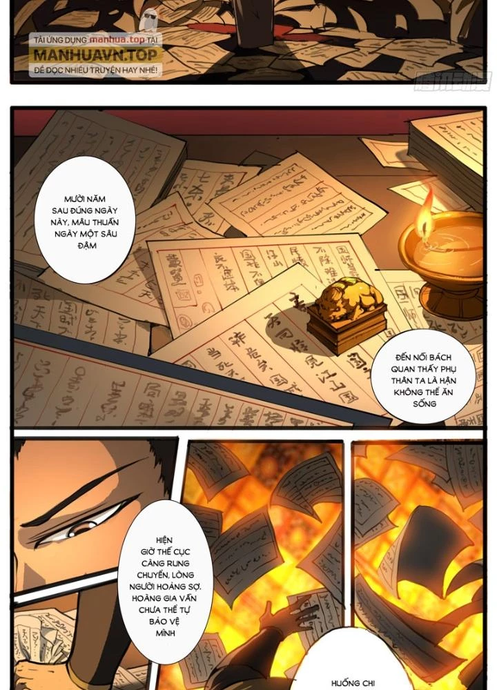 Đại Thần Ký Chapter 34 - 17