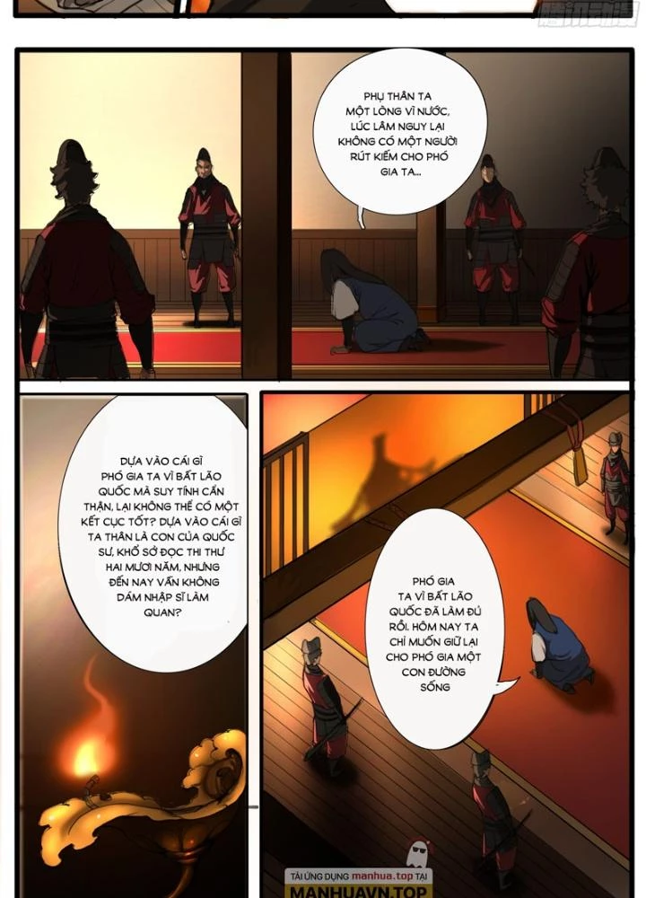 Đại Thần Ký Chapter 34 - 19