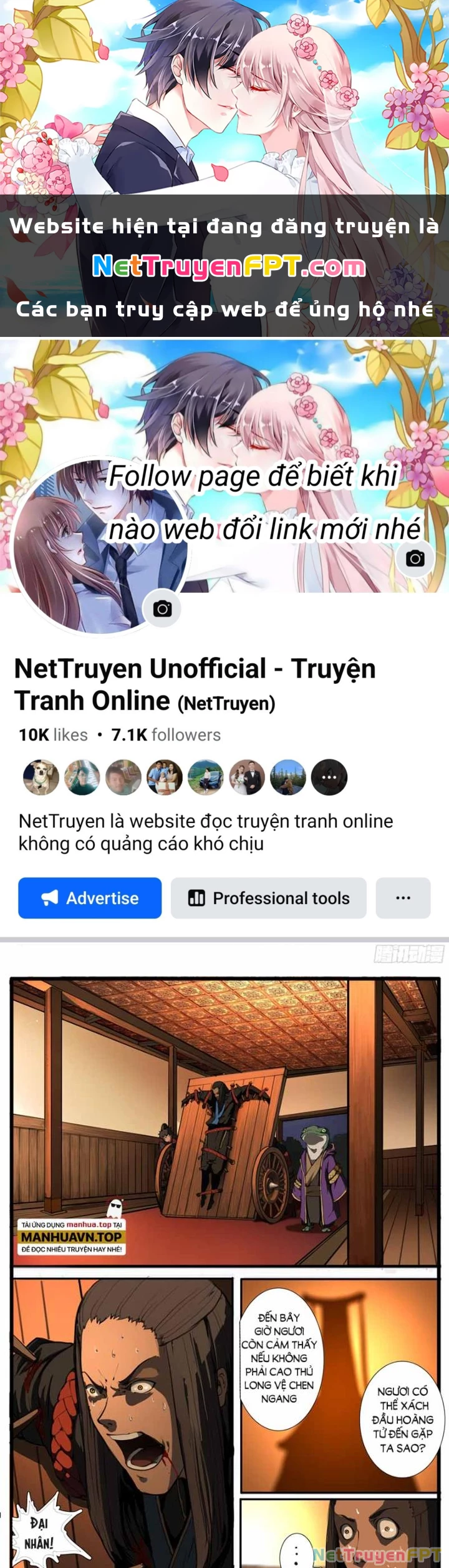 Đại Thần Ký Chapter 35 - 1