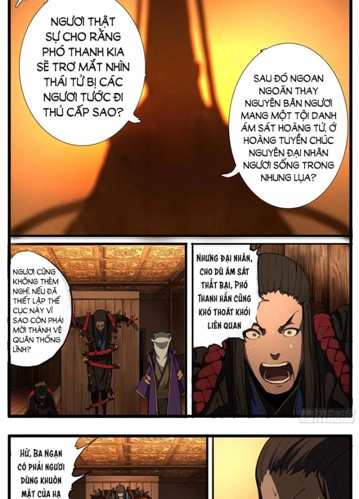 Đại Thần Ký Chapter 35 - 3