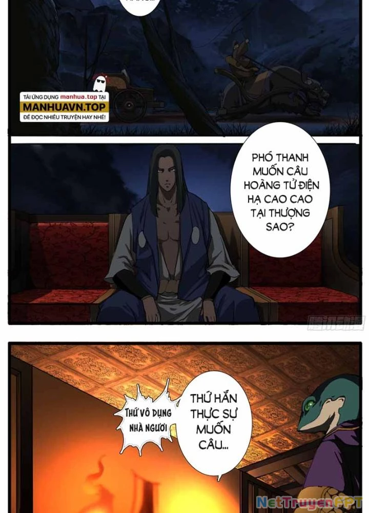 Đại Thần Ký Chapter 35 - 7