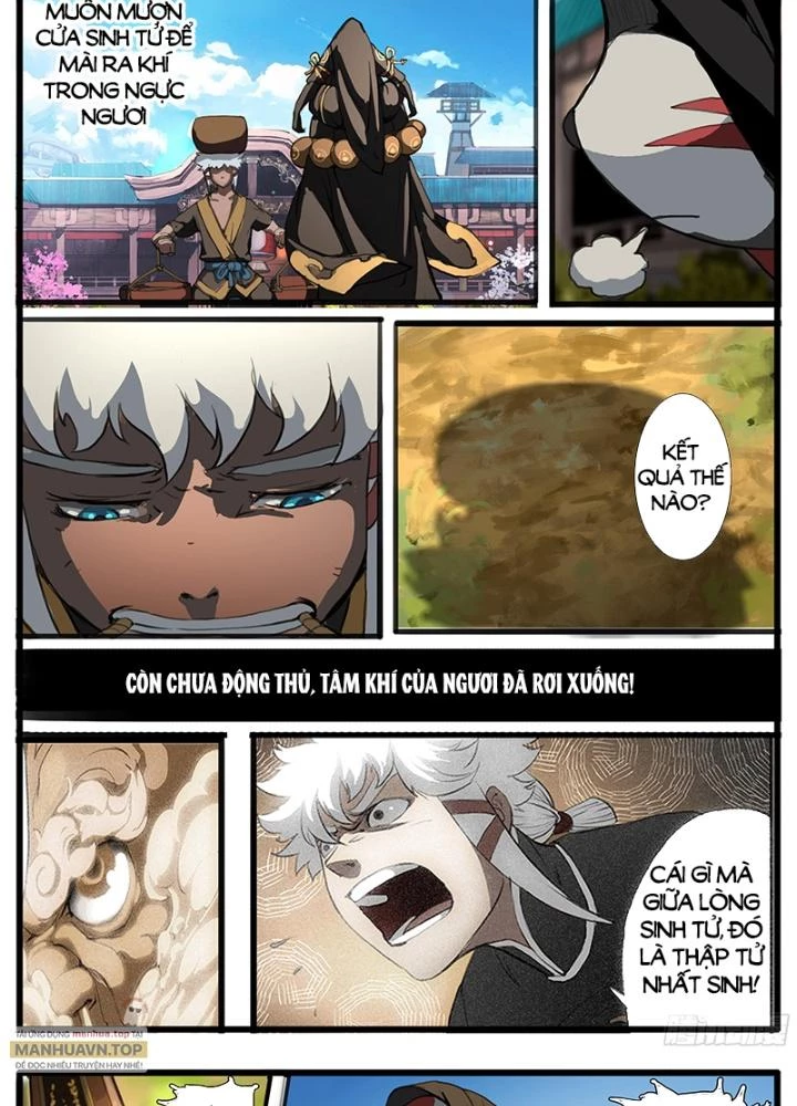 Đại Thần Ký Chapter 36 - 21