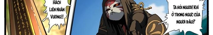 Đại Thần Ký Chapter 36 - 22