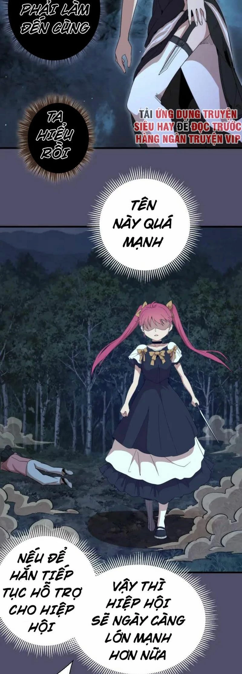 Cao Đẳng Linh Hồn Chapter 92.5 - 18