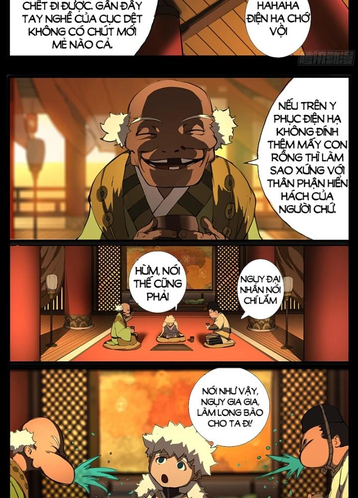 Đại Thần Ký Chapter 37 - 17