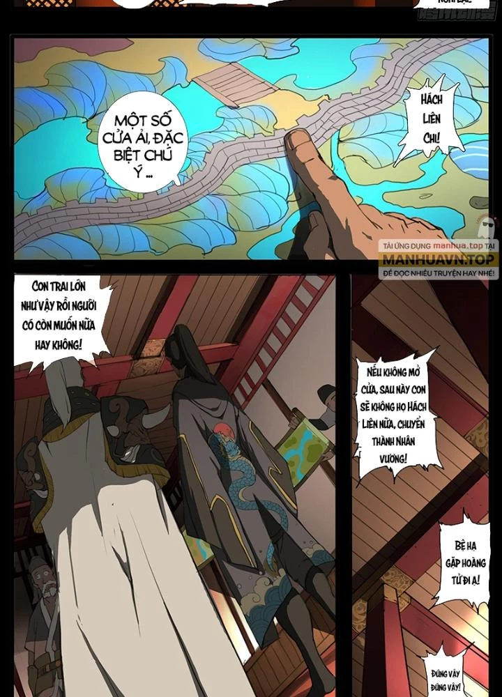Đại Thần Ký Chapter 37 - 19