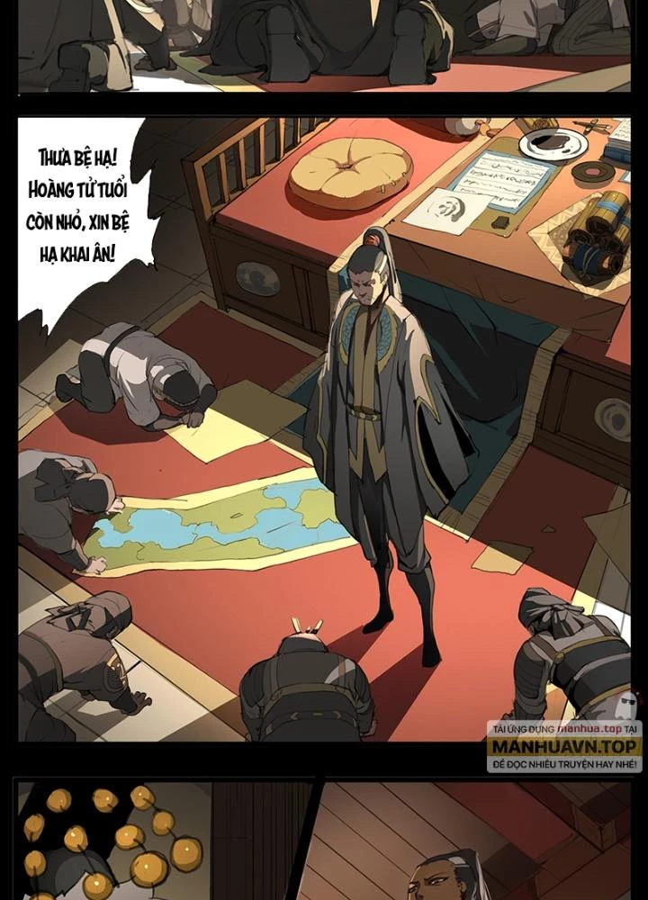 Đại Thần Ký Chapter 37 - 23