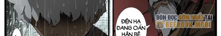 Đại Thần Ký Chapter 38 - 24