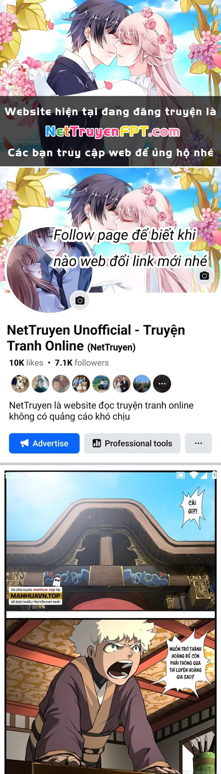 Đại Thần Ký Chapter 39 - 1