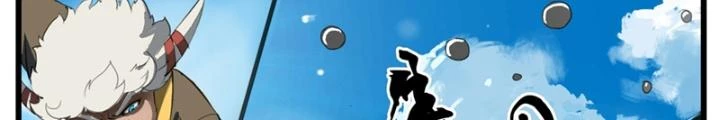 Đại Thần Ký Chapter 39 - 20