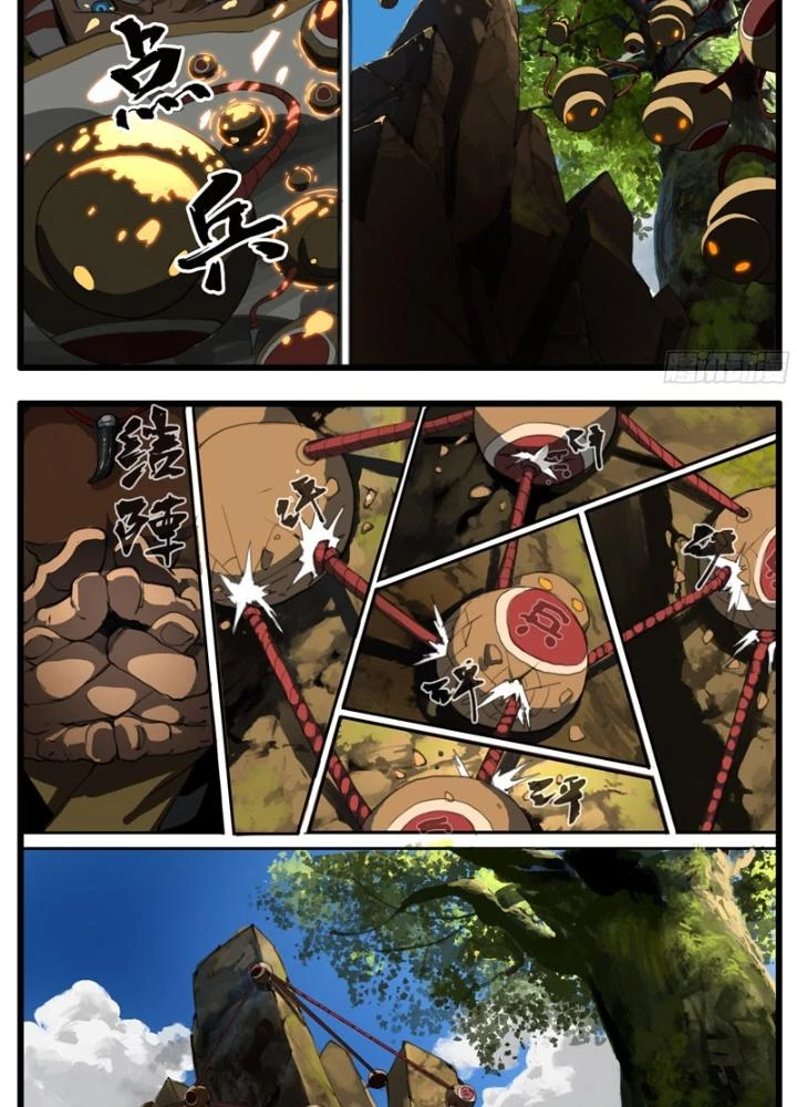 Đại Thần Ký Chapter 40 - 11