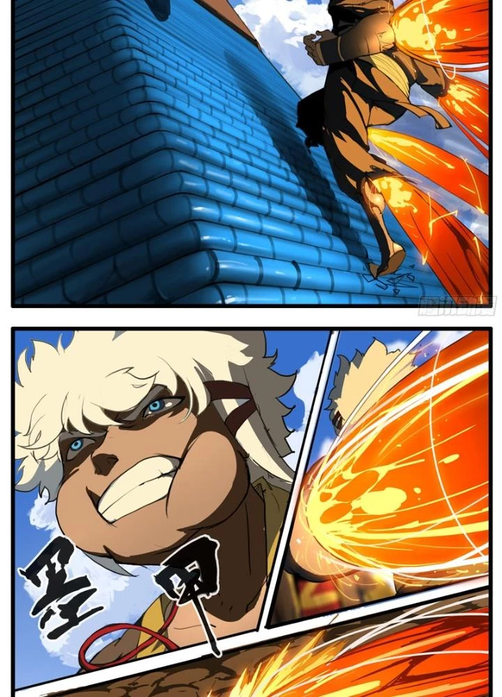 Đại Thần Ký Chapter 40 - 29
