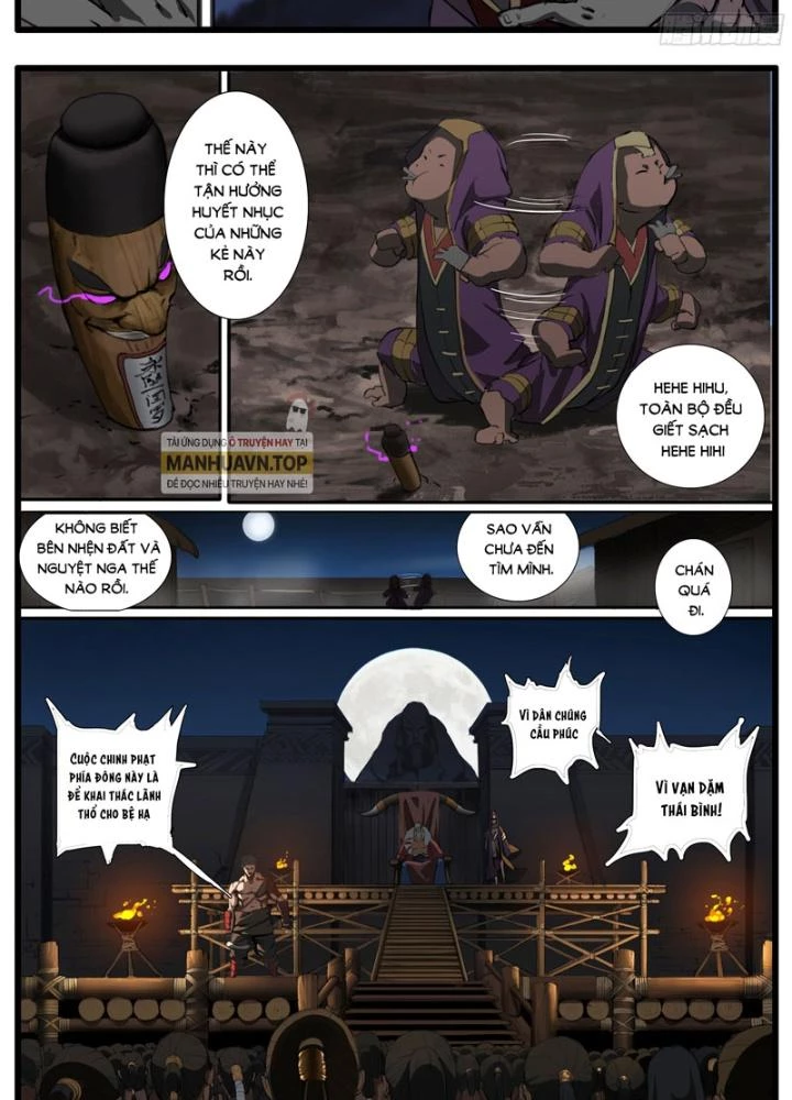 Đại Thần Ký Chapter 42 - 17