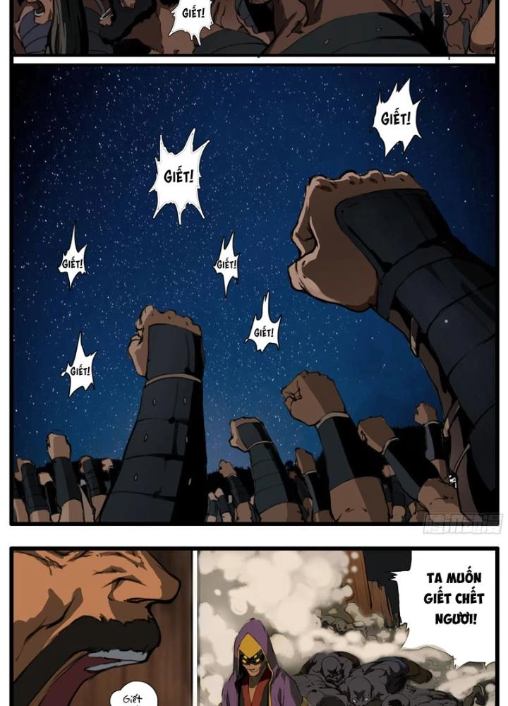 Đại Thần Ký Chapter 42 - 23