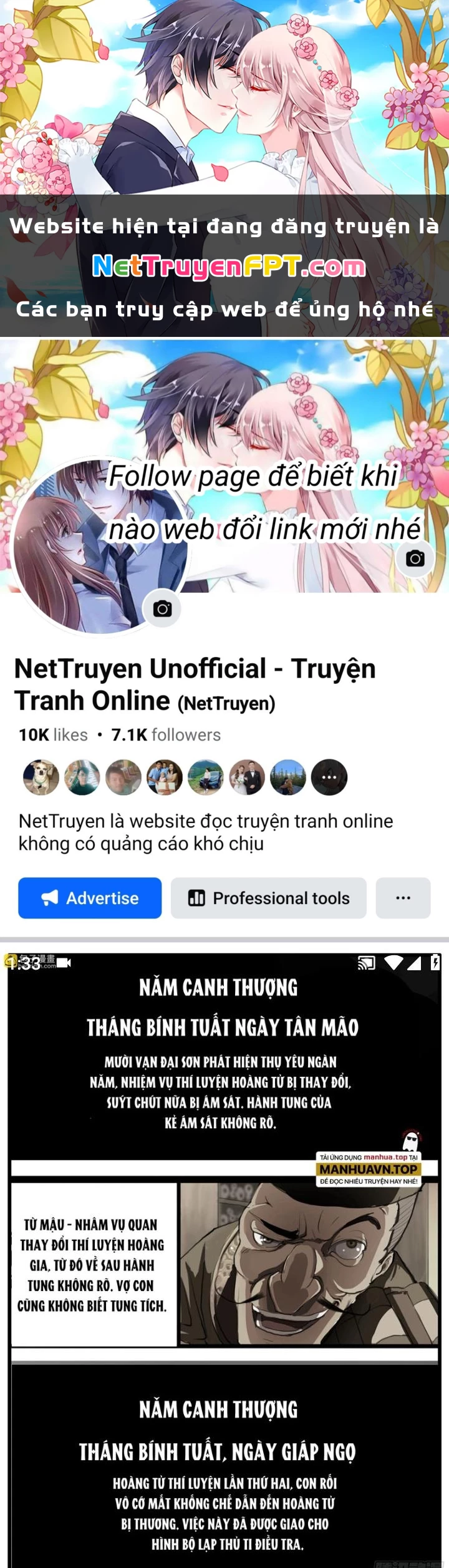 Đại Thần Ký Chapter 44 - 1