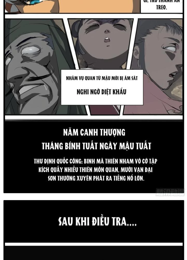 Đại Thần Ký Chapter 44 - 3