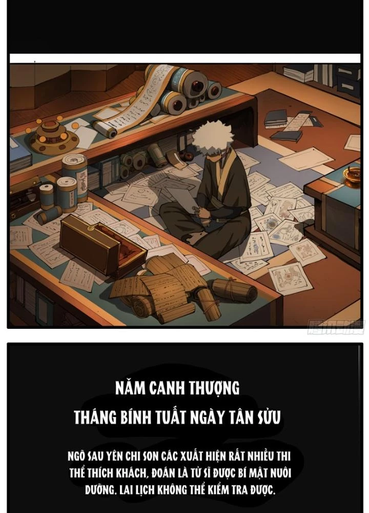 Đại Thần Ký Chapter 44 - 5