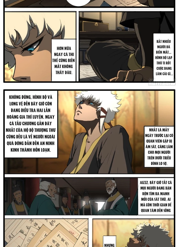 Đại Thần Ký Chapter 44 - 11