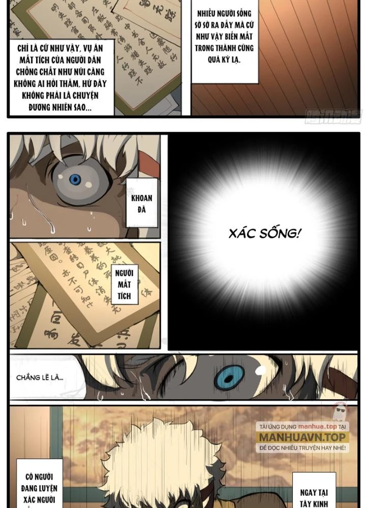 Đại Thần Ký Chapter 44 - 13
