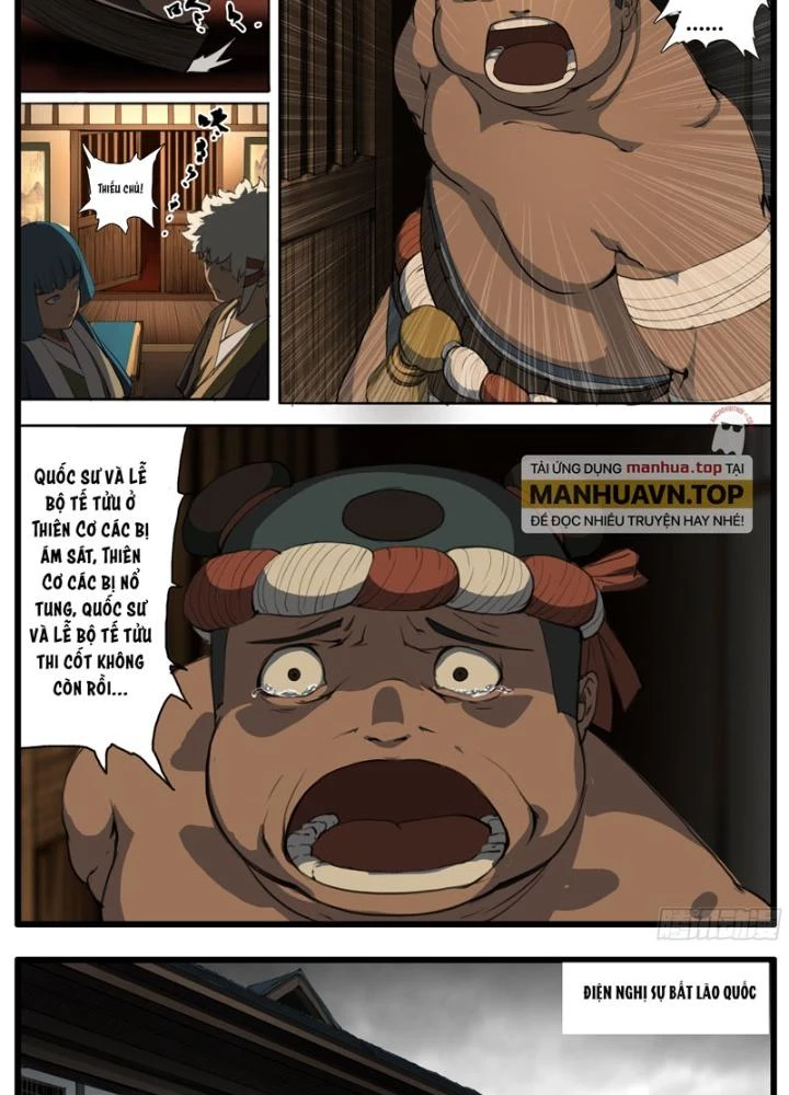 Đại Thần Ký Chapter 44 - 21