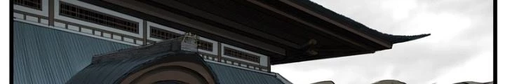 Đại Thần Ký Chapter 44 - 22