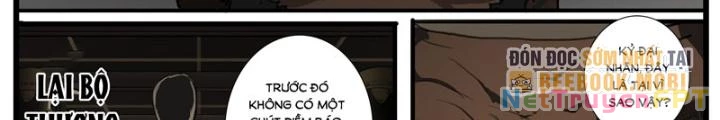 Đại Thần Ký Chapter 44 - 24