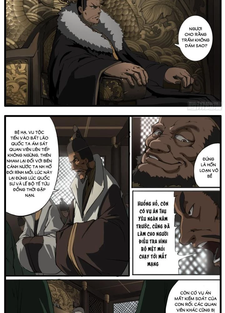 Đại Thần Ký Chapter 44 - 31