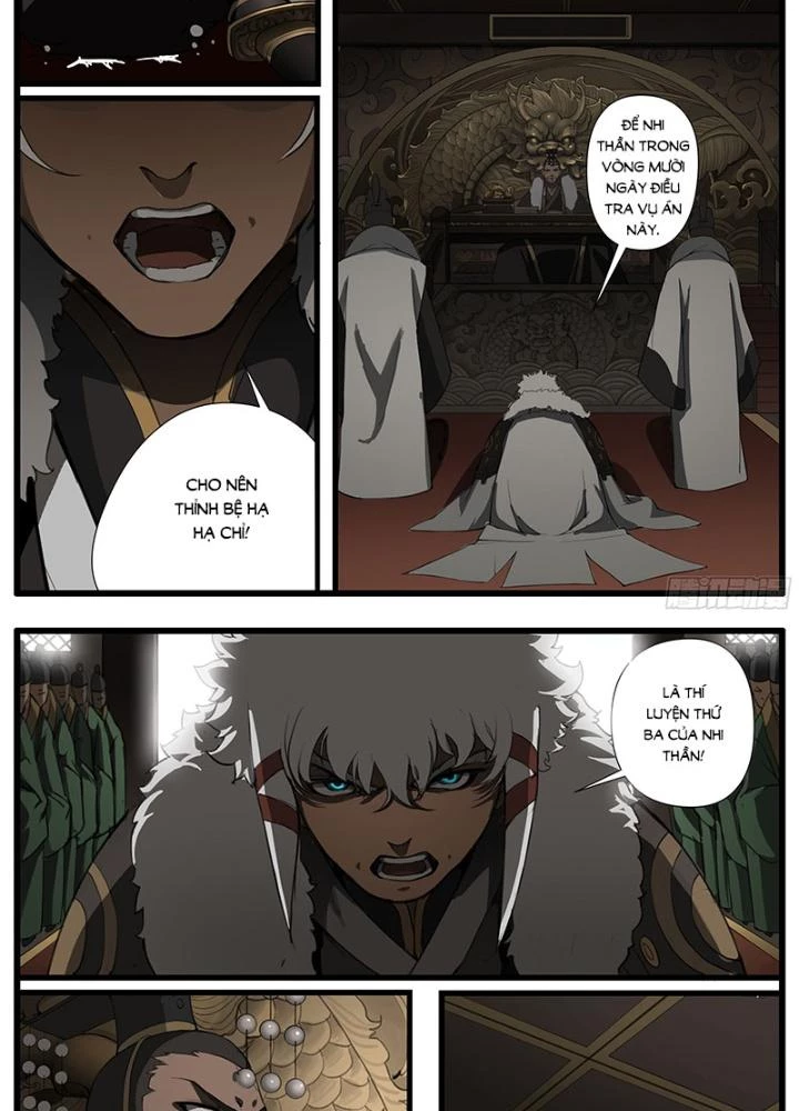Đại Thần Ký Chapter 45 - 7