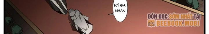Đại Thần Ký Chapter 45 - 12